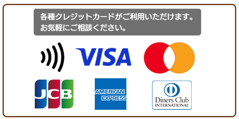 京都南区十条駅前歯科