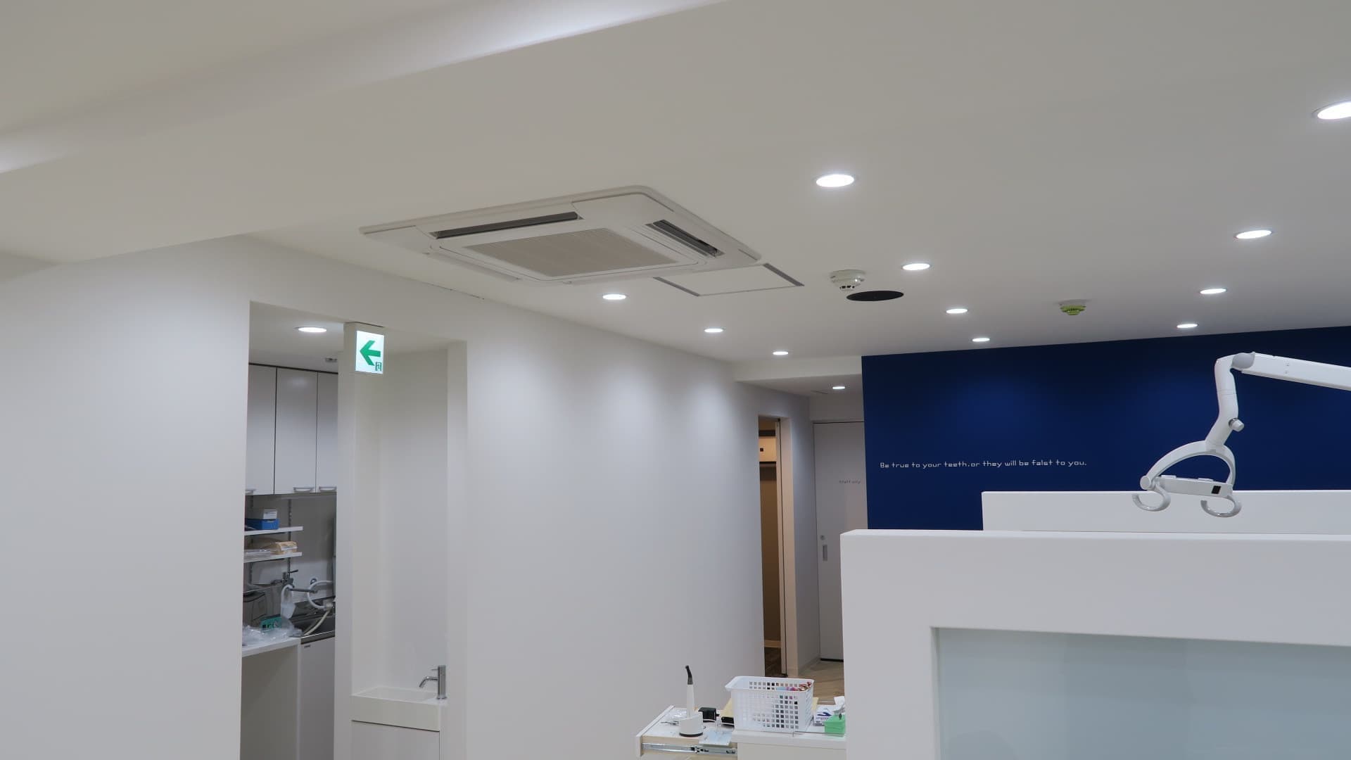 京都市南区歯科/京都十条駅前歯科/歯医者