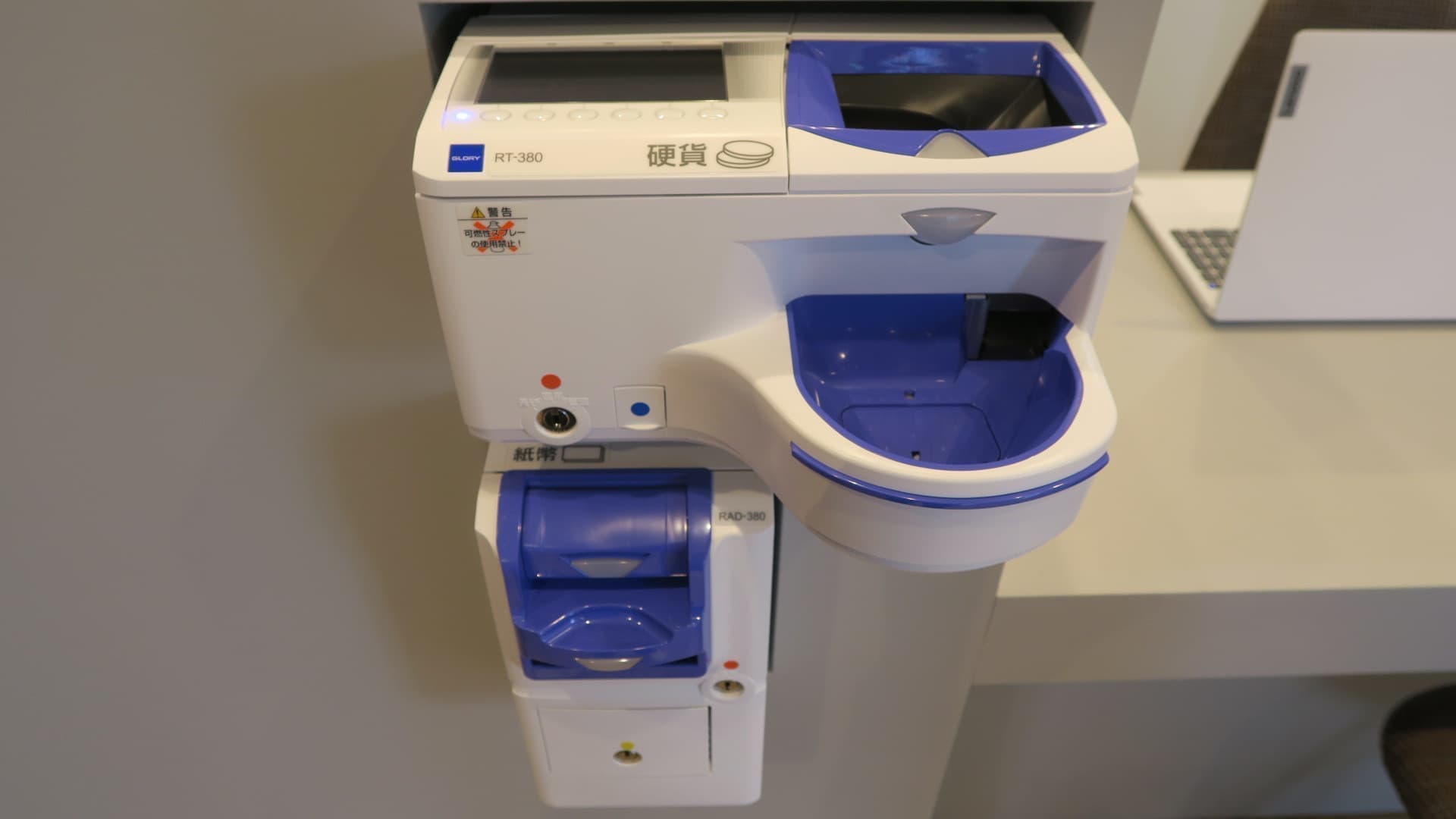 京都市南区歯科/京都十条駅前歯科/歯医者