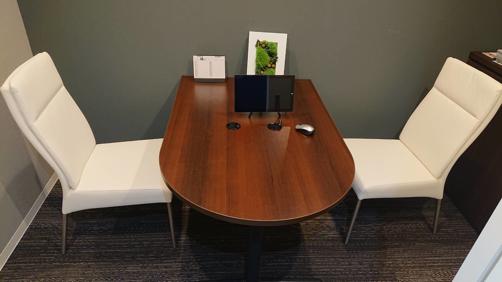 京都市南区歯科/京都十条駅前歯科/歯医者