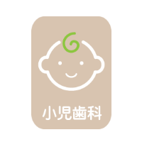 京都十条歯科